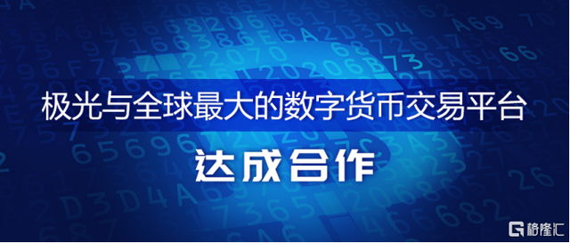 [us是什么币]us是什么币种