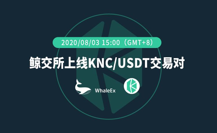 tether官网能卖usdt吗的简单介绍