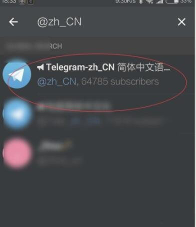 [telegreat下载链接]telegreat最新版下载