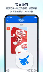 [蝙蝠app是什么]蝙蝠app是什么意思