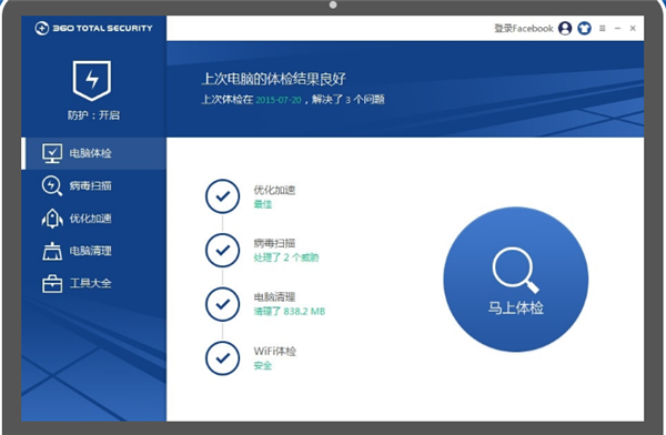 [telegeram中文国际版下载]telegreat免费中文官方版下载