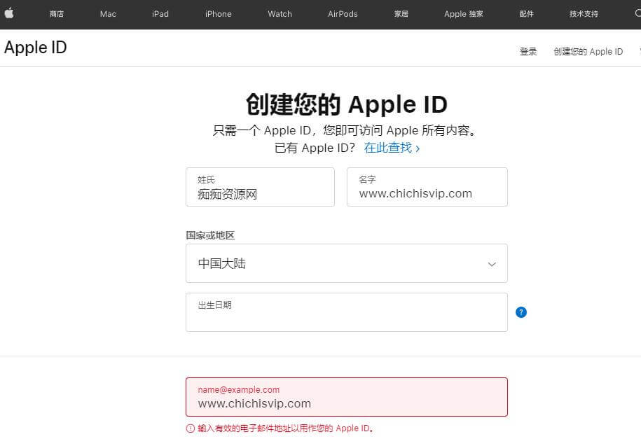 [最新ios美区账号分享每天更新]最新ios美区账号分享100%能用