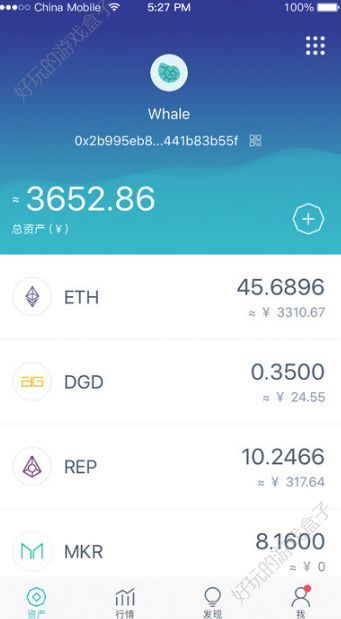 [imToken最新版下载2.8.3]imtoken 20 download