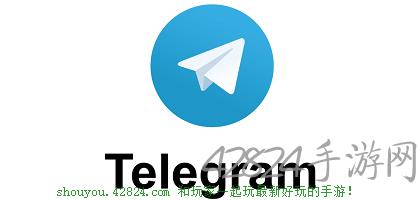 关于苹果telegream怎么转中文的信息