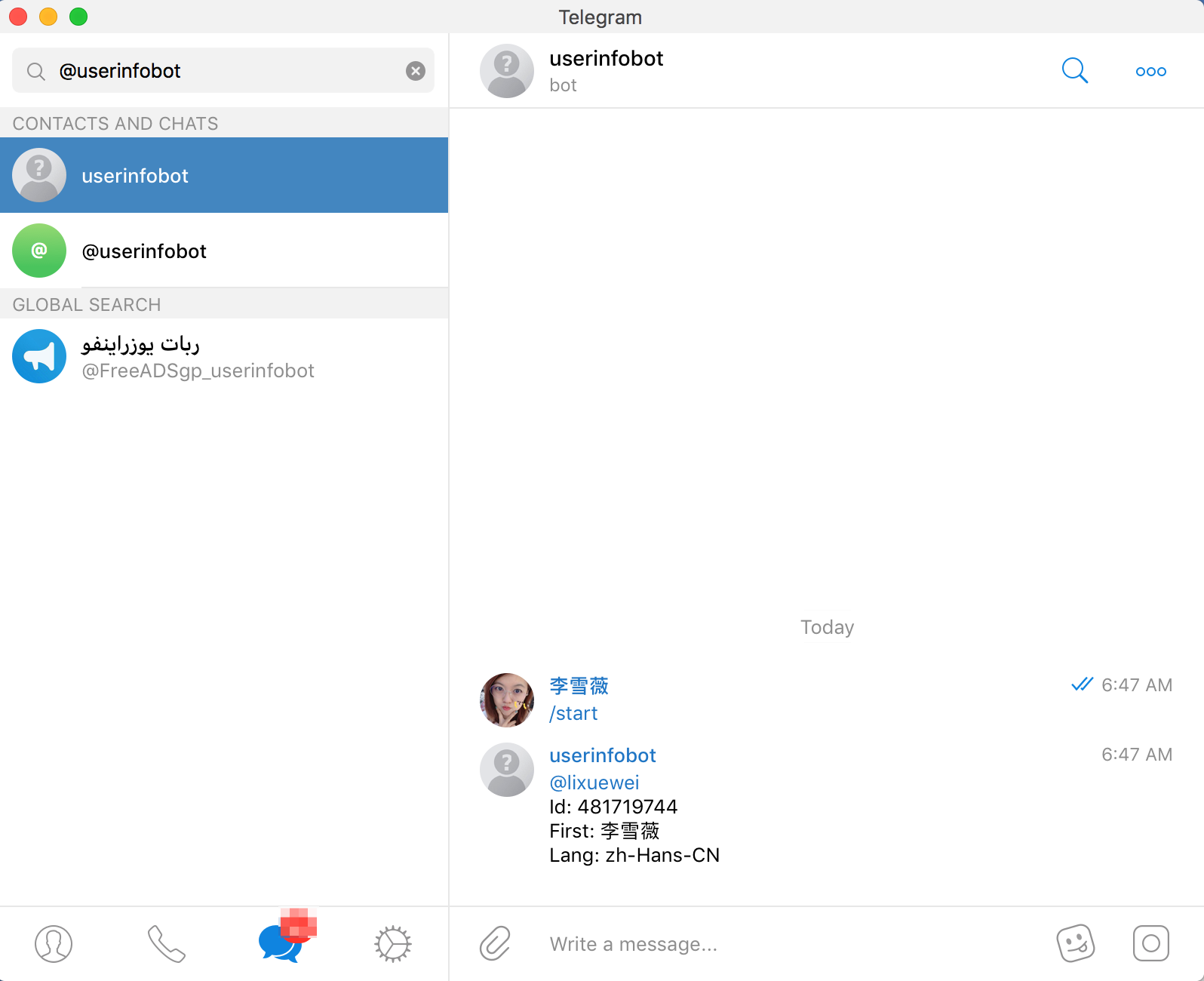 关于为什么telegram一直转圈怎么处理的信息