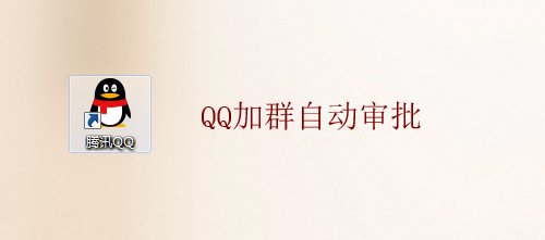 手机telegeram怎么加群的简单介绍