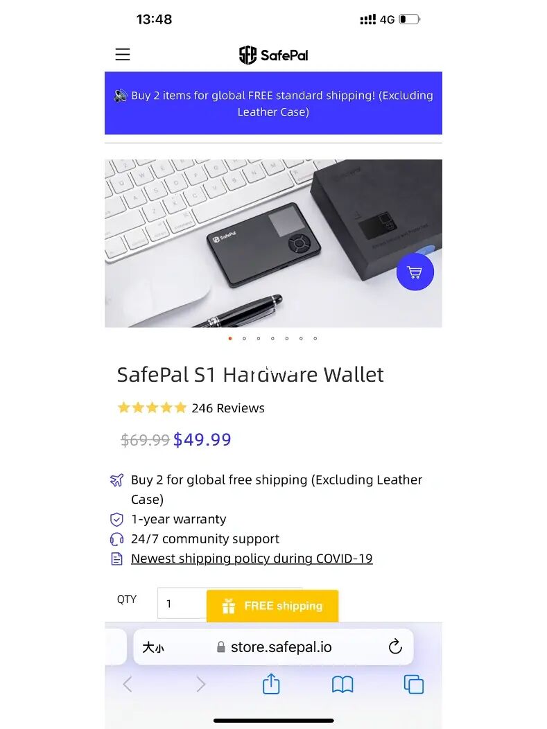 包含imtoken硬件钱包怎么样的词条