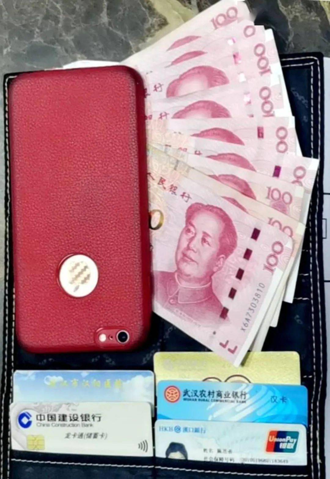 [信任钱包是什么]信任钱包是什么软件