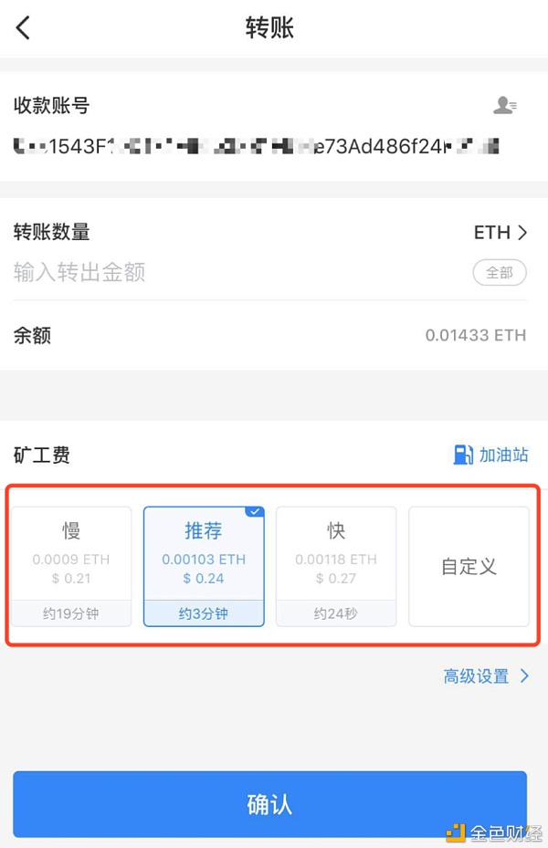 [tp钱包安全吗]tp钱包有假的吗