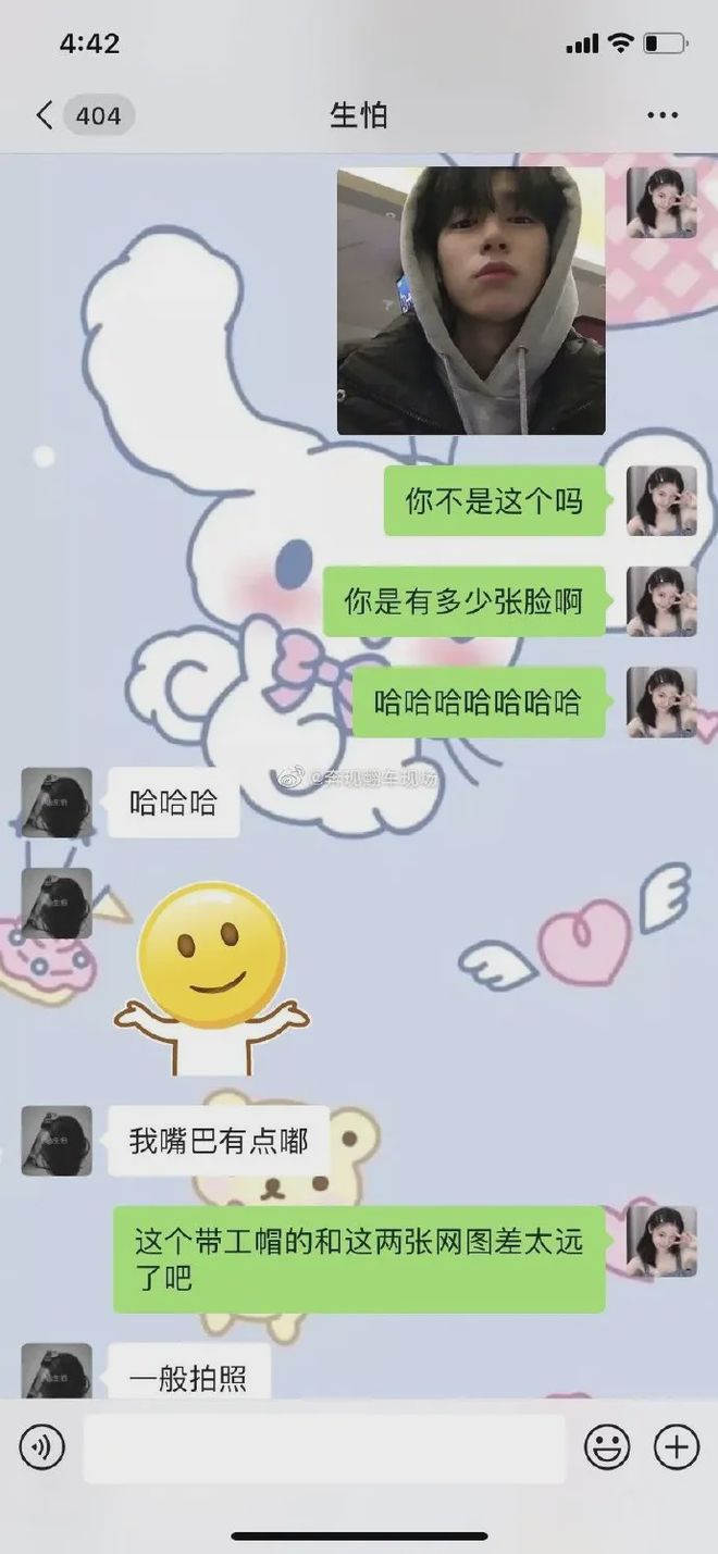 [用假照网恋犯法吗]网恋用假照片算犯罪吗