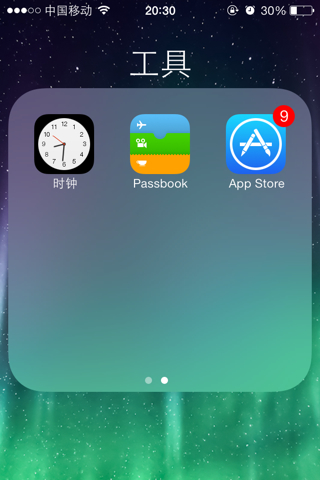 [苹果飞机聊天软件怎么注册]苹果飞机聊天软件怎么注册英文版