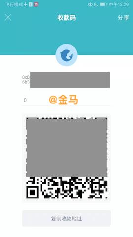 [bither钱包官网]ownbit钱包官网下载