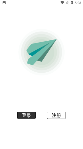 关于纸飞机中文版APP怎么下载的信息