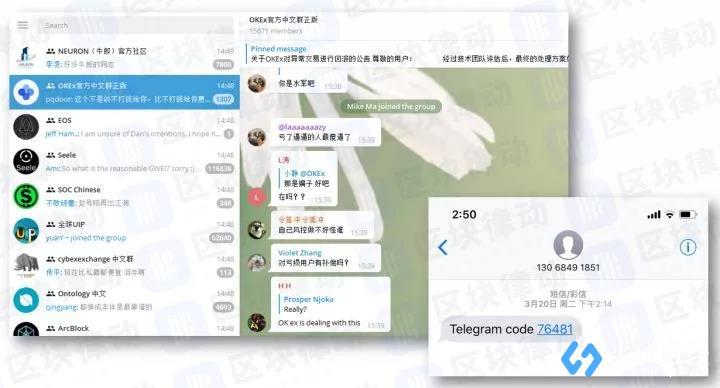 [Telegram用什么加速器能进去]telegreat苹果版怎么注册不了