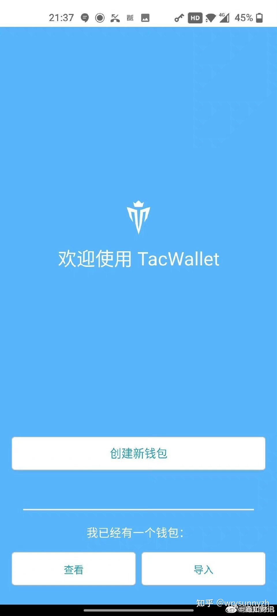 包含tp钱包是哪个国家的的词条