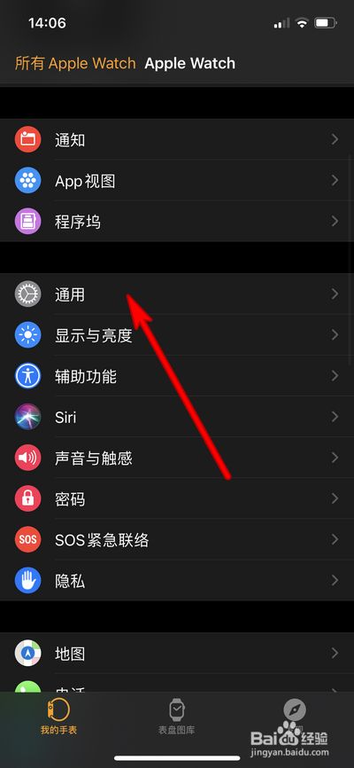[苹果telegreat中文怎么设置]telegreat苹果中文版怎么下载