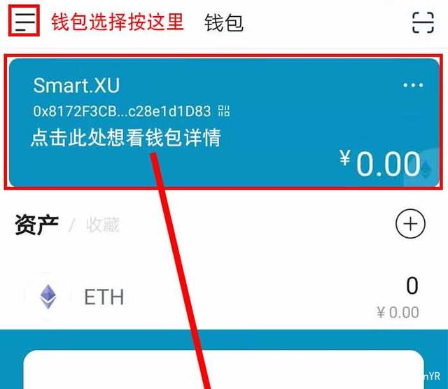 [imtoken官网下载2.0下载链接]imtoken官网下载 tokenim