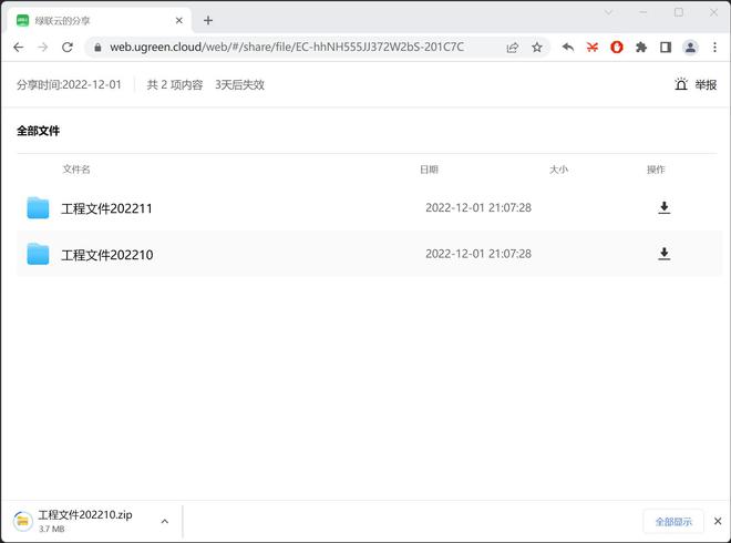 [TG怎么切换成中文]最新Tg如何设置中文