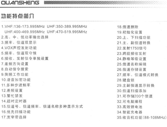 [TG怎么切换成中文]最新Tg如何设置中文