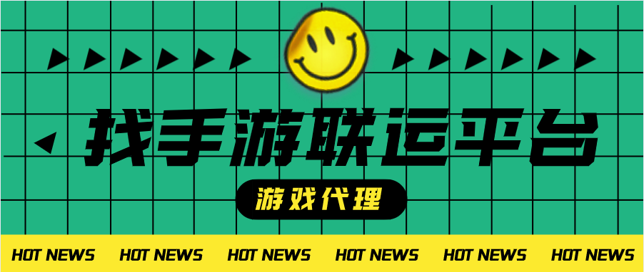 包含TGP是做什么的的词条