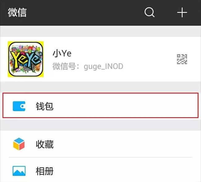 [信任钱包无法转账]信任钱包无法转账怎么办