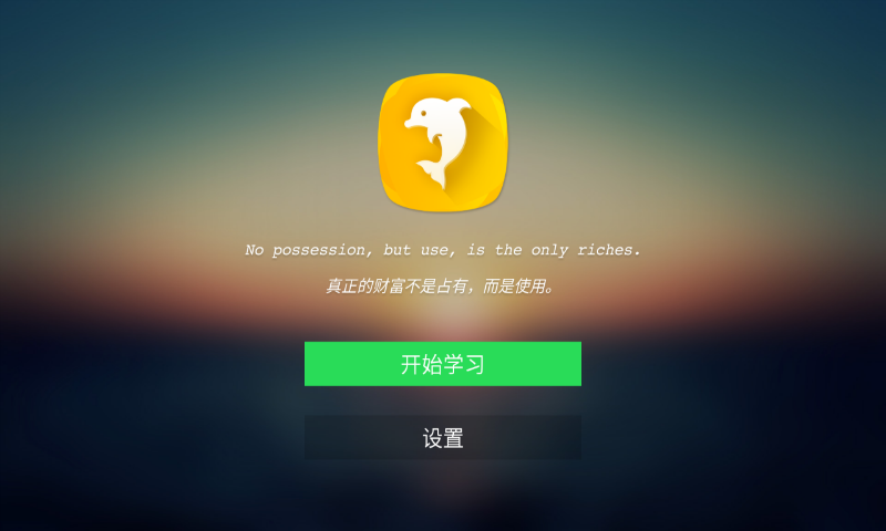 包含telegeram安卓app下载的词条