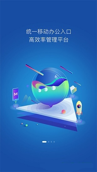 包含telegeram安卓app下载的词条