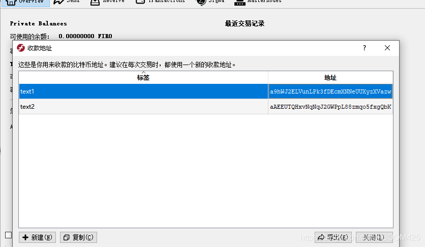 [钱包地址在哪里]电子钱包地址在哪里