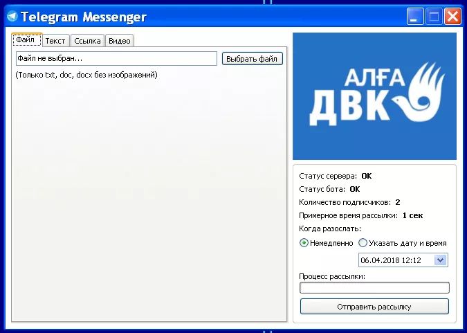 [telegram翻译汉语]telegram翻译成汉语