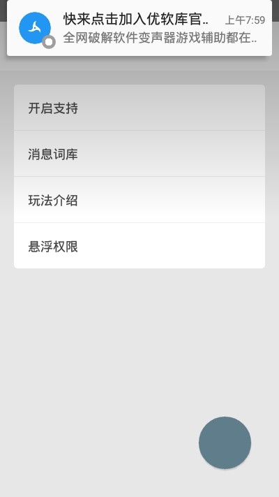 [外国飞机聊天软件哪个好]外国飞机聊天软件哪个好用