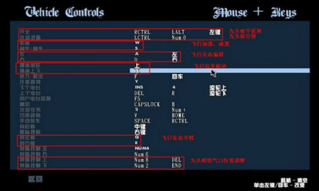 [飞机怎么安装中文包]纸飞机怎么安装中文包