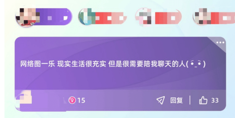 [纸飞机账号封禁怎么办]设备违规禁用纸飞机怎么办