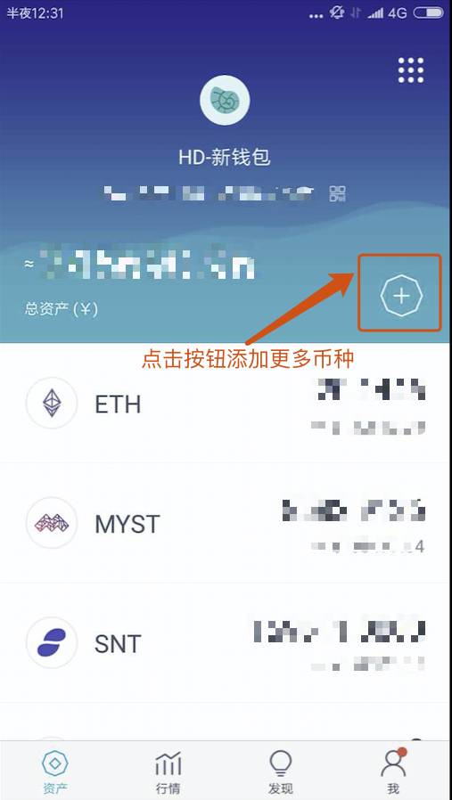 [token.im官网下载]tokenim官网下载10