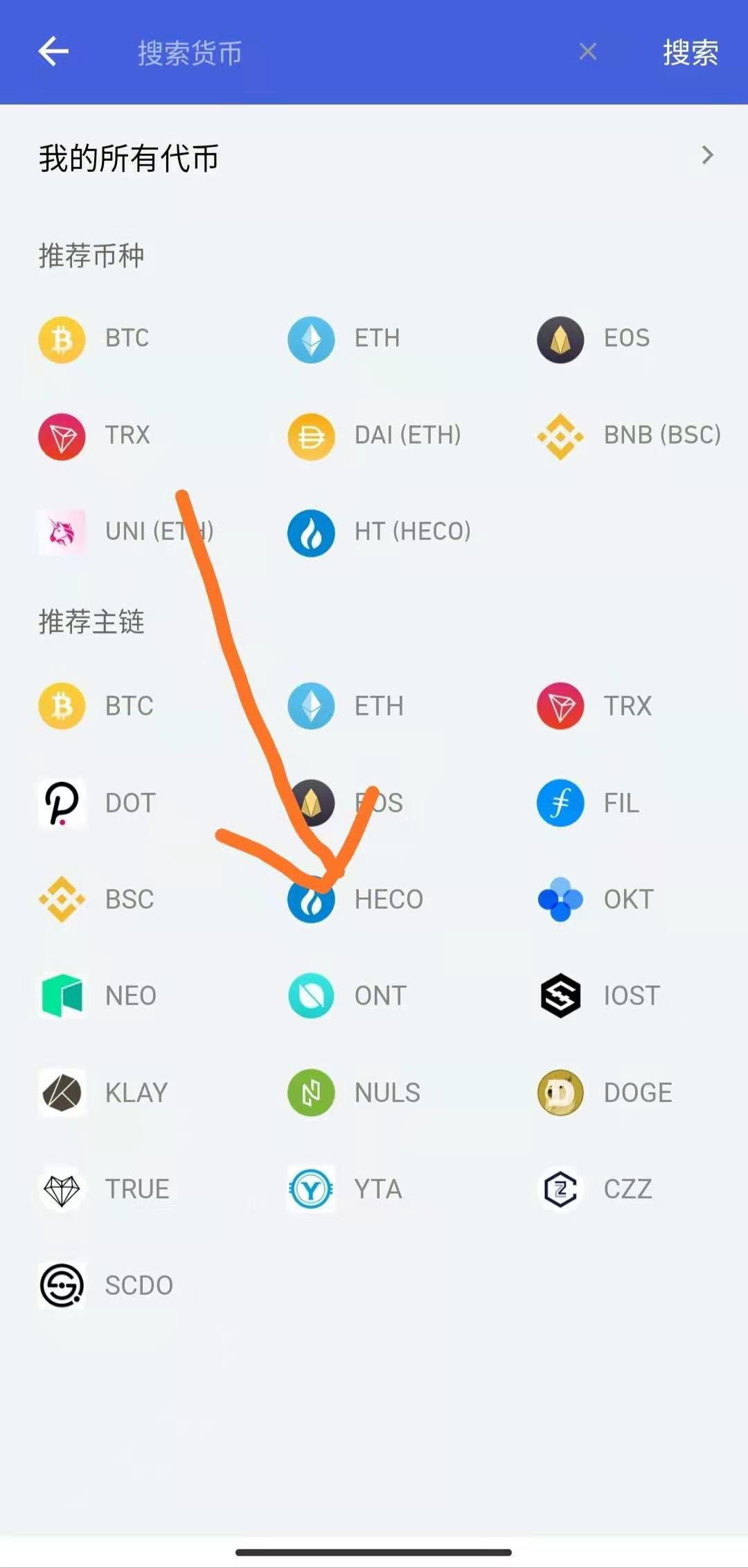 包含tokenpocket苹果下载不了的词条