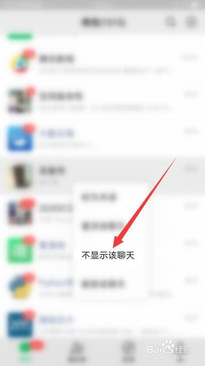 [telegraph聊天软件怎么用]Telegram聊天软件中文版下载