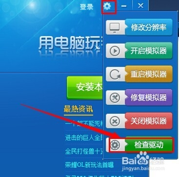 [telegreat安卓闪退]telegeram闪退怎么办