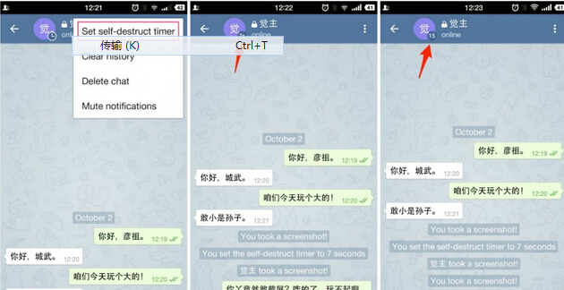 [telegram收不到短信验证怎么登陆]telegram收不到短信验证怎么登陆2022