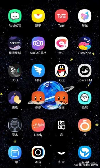 [加密聊天软件排行]最隐秘最安全的聊天软件