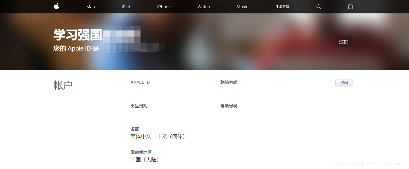[appstore外国账号id]appstore外国账号有什么好玩的游戏