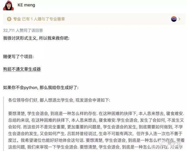 [telegram好玩吗]telegram添加陌生人