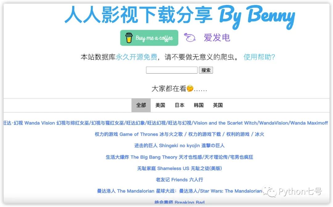 [telegram如何关注电影网]telegramdownload
