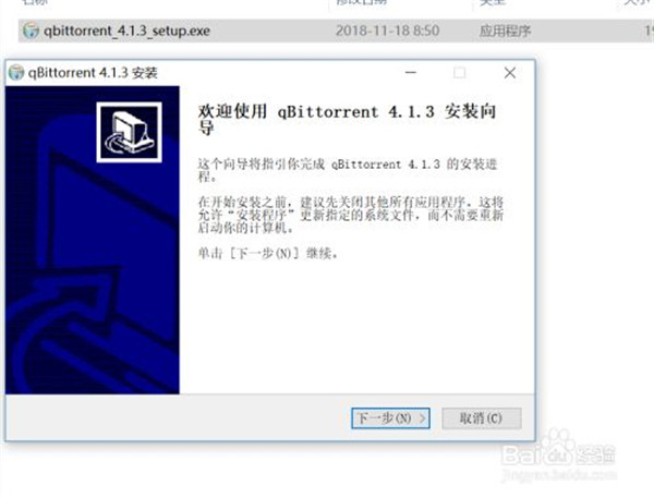 [btok怎么念]btok怎么翻译