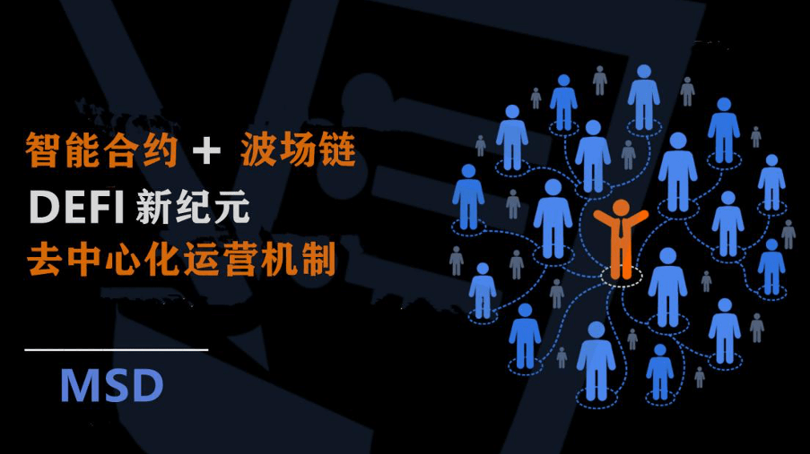 [波场链合约地址怎么查]波场合约地址是什么开头