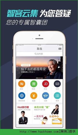 telegeram中文安卓下载的简单介绍