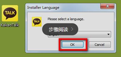 [kakaotalk下载安卓最新版]kakaotalkapp手机版下载