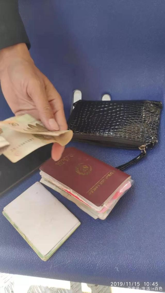 [捡到钱包1000元不还犯法吗]捡到钱包1000元不还犯法吗判几年