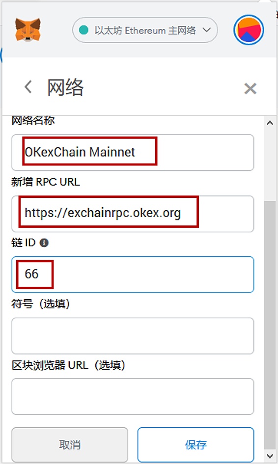 [tp钱包电脑版怎么导入]tp钱包电脑版怎么导入bsc