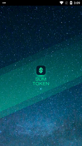 [v_token官方下载]vtoken官方最新版下载