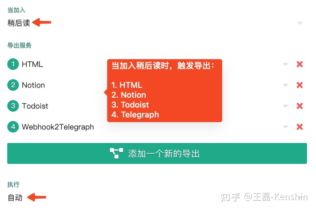 关于telegraph怎么读音发音的信息