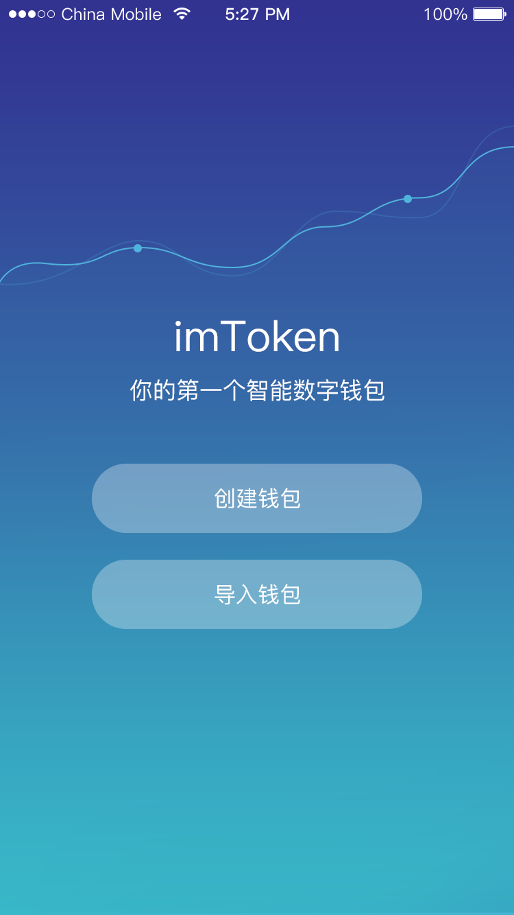 [token钱包安全吗]toptoken钱包安全吗